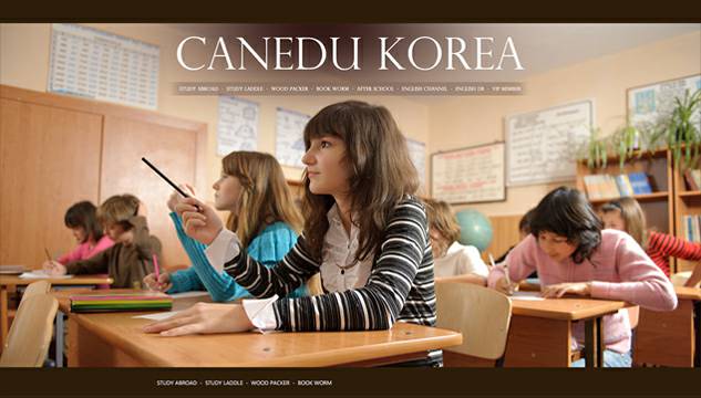 CANEDU KOREA SCHOOL WEB SITE