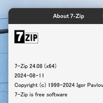 7z-for-Linux