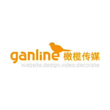GANLINE Olive Media
